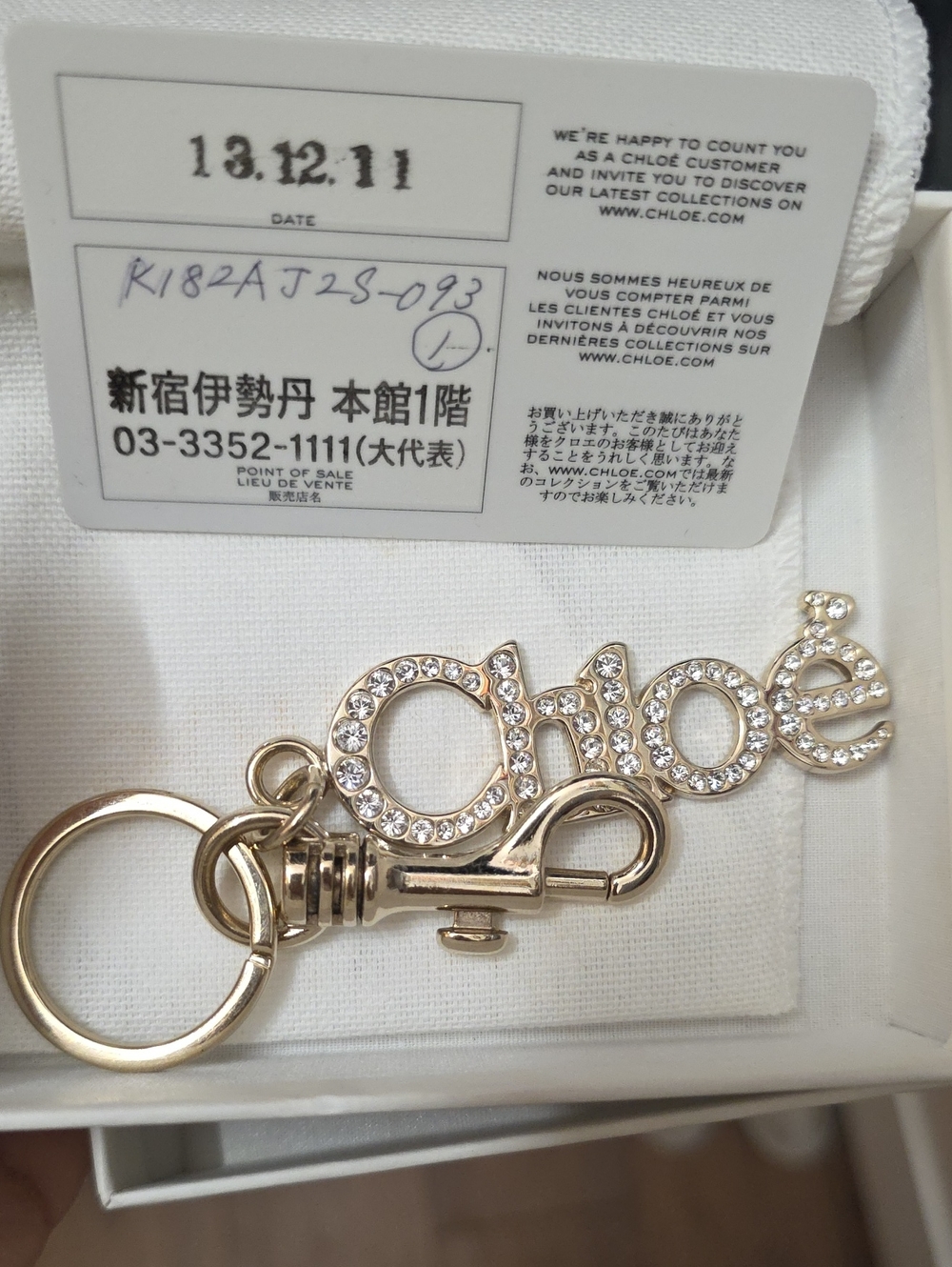Chloé Gold-Tone Crystal Logo Key Chain With Box Dustbag And Card